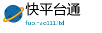 7777788888管家婆老家凤凰将王中王493333特马王中王